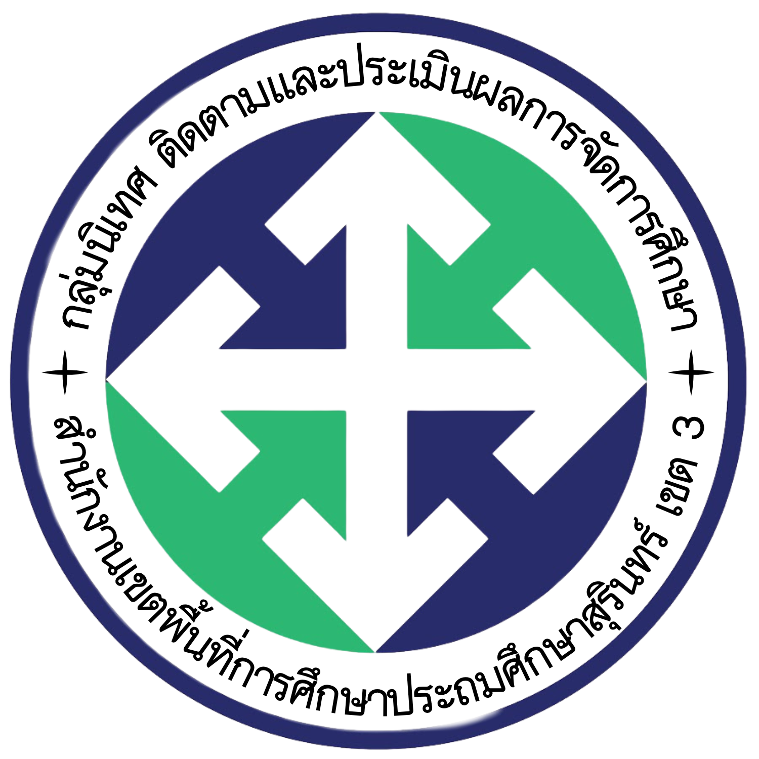 Logo Super